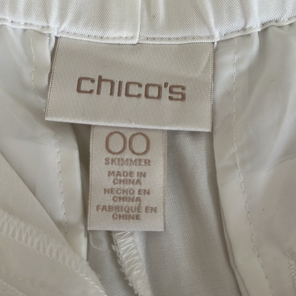 Off White Crops Pants - Picture 8 of 9